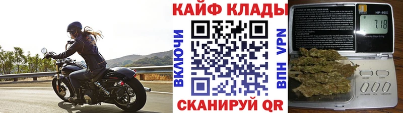 Где найти наркотики Туймазы ГАШИШ МАРИХУАНА APVP Псилоцибиновые грибы Меф
