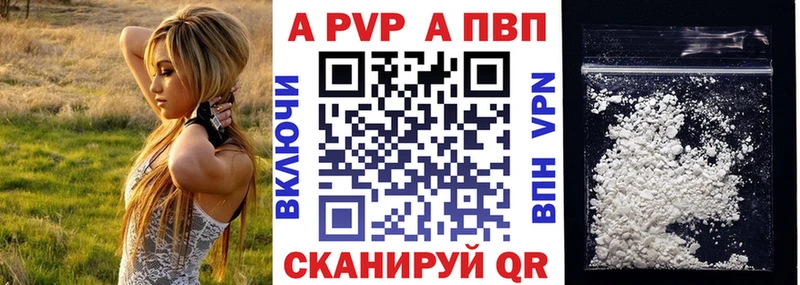 A PVP крисы CK Туймазы