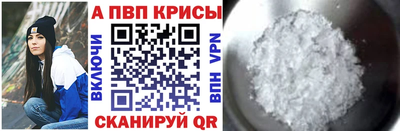 OMG как войти  Туймазы  Альфа ПВП Соль 