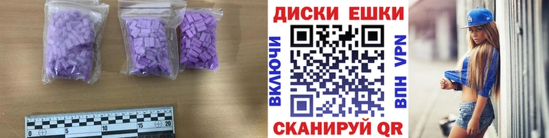 это клад  как найти   Туймазы  Экстази бентли 