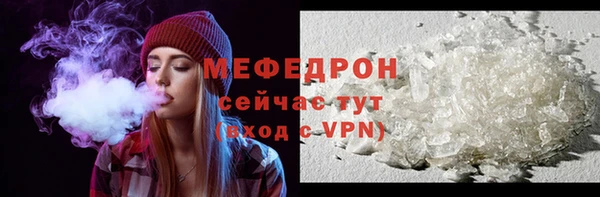 синтетический гашиш Белоозёрский