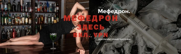 синтетический гашиш Белоозёрский