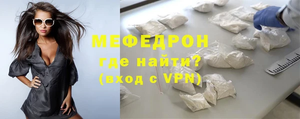синтетический гашиш Белоозёрский