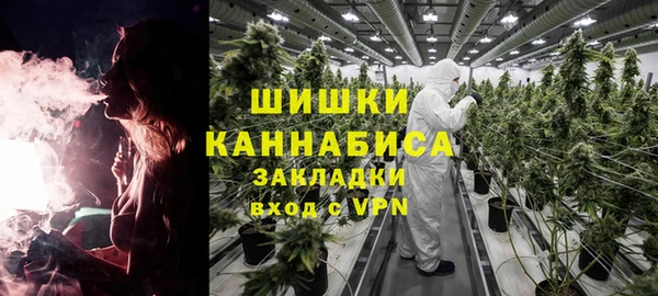 СК Беломорск