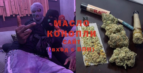 СК Беломорск
