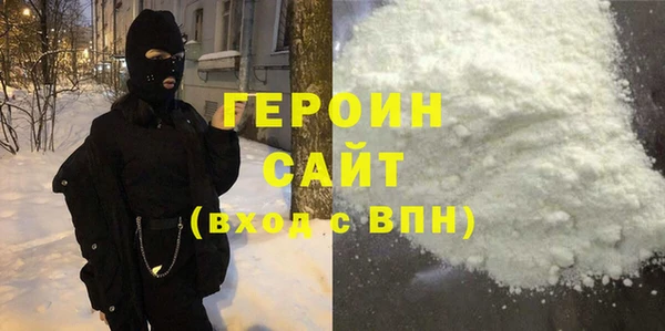 СК Беломорск