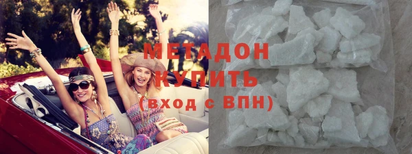 СК Беломорск