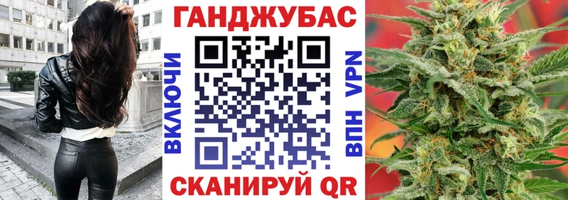 Бошки марихуана Amnesia блэк спрут tor Туймазы